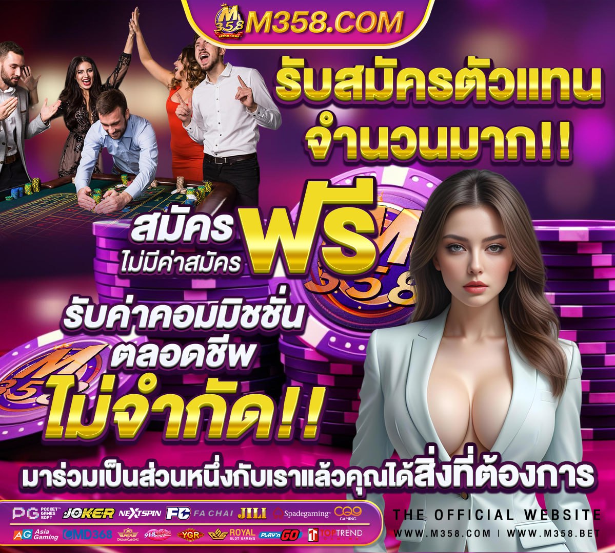 หนังโป็สาวรุ่นใหญ่